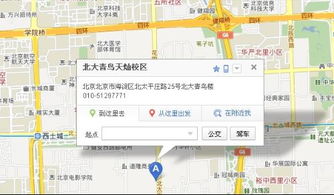 北大青鳥徐東校區(qū)與鄭州軟件開發(fā)培訓(xùn)對(duì)比分析