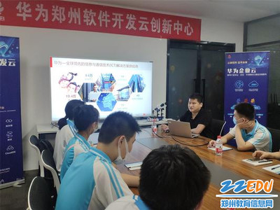 鄭州市第十六高級中學團校榮膺省示范性中學團校稱號 以團建為基石，賦能新時代青年成長
