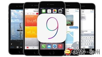 WWDC 2015蘋果全球開發(fā)者大會十大看點(diǎn) 重構(gòu)軟件生態(tài)，邁向未來