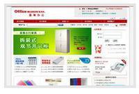 鄭州軟件開發(fā) 價格透明、圖片直觀、廠家直供的全流程數(shù)字化服務(wù)